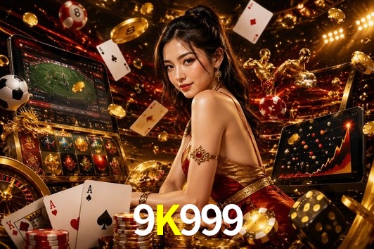 Exclusive Offers 9K999
